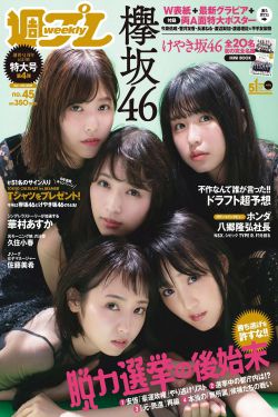 iSeeker操作演示_