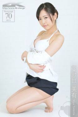 桃花马上请长缨全文免费阅读