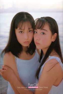 齐思钧