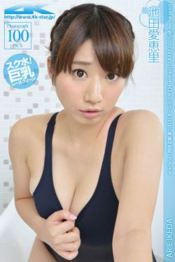 坏妈妈 电视剧