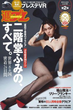 叛逆儿子暴躁老妈