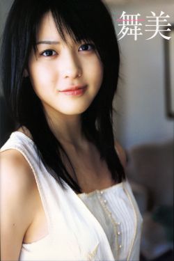 女子收385万后退回85万被告